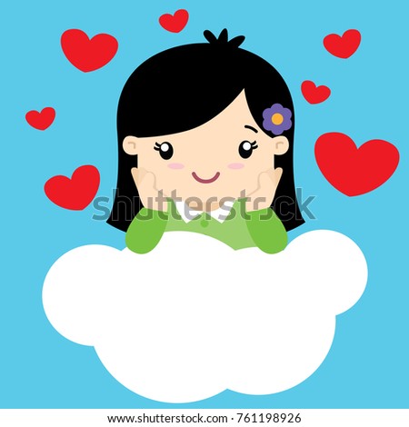 Cute Little Girl In Love With Hearts Sitting On a Cloud Valentine Card
