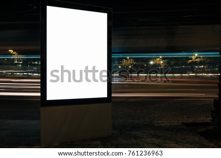 Blank white advertisement lightbox at night. Design mock-up. Horizontal. Geometric