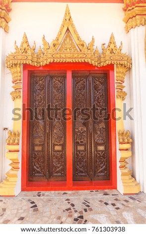 Big red gate in Thai temple