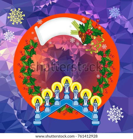 Holiday background with Christmas garland and candlestick. Copy space. Raster clip art.