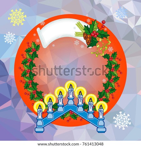 Holiday background with Christmas garland and candlestick. Copy space. Raster clip art.