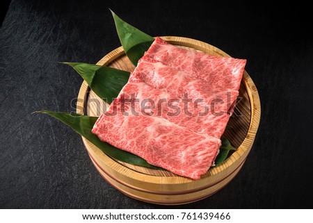 Luxury Japanese beef marbled meat
