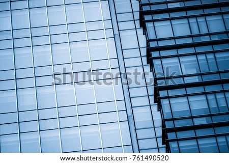 detail shot of modern business buildings in city 