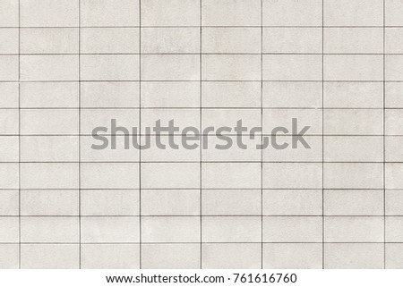 Wall lined with stone , background, texture