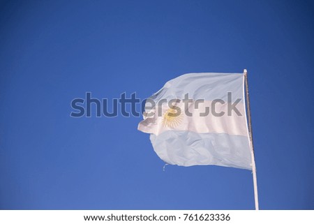 argentinian flag in calafate