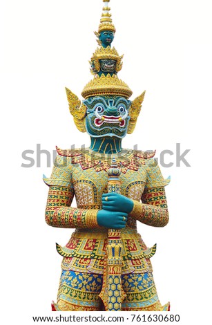 Thai giant on white background isolated