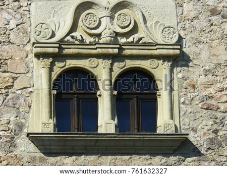 Ancient windows of the late Renaissance Rákóczi Castle in Sárospatak, northern Hungary, Europe.