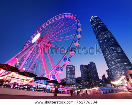 Hong Kong Observation Wheel Royalty-Free Stock Photo #761796334