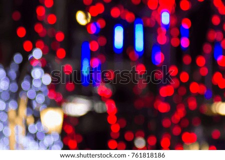 Festive bokeh background. Bright and colorful lights. Celebration atmosphere.