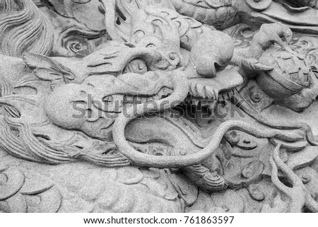 old chinese dragon stone by carve
