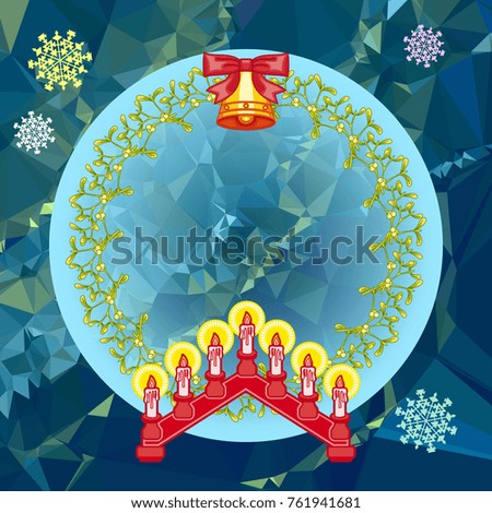 Holiday background with Christmas garland and candlestick. Copy space.Raster  clip art.