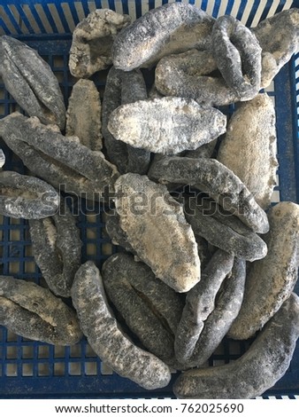 Asian food: dried sea cucumber