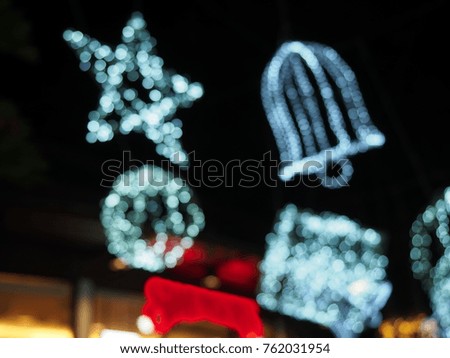 Flickering lights in the city. Christmas picture. Boke. No harshness.