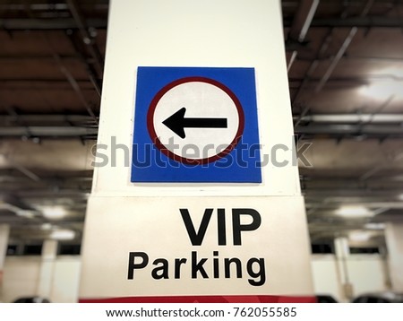 Sign Background: VIP Parking