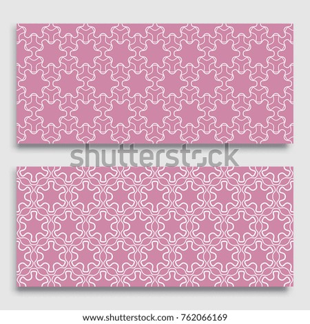 Seamless horizontal borders with repeating line texture. Geometric seamless lace patterns collection for banners, greeting cards or birthday invitations. Ethnic arabic, indian, turkish ornament