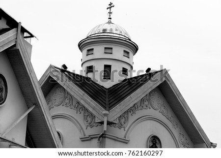
Church roof with a dome black and white photo