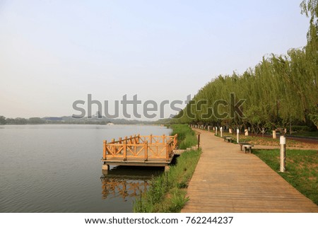 South Lake scenery, Tangshan, China
