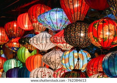 traditional vietnamese lanterns 