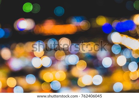 Blue bokeh abstract background.