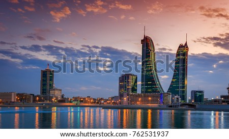 Beautiful sky and Bahrain skyline with reflection after dusk Royalty-Free Stock Photo #762531937
