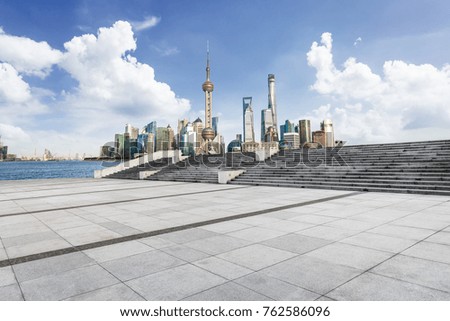 Shanghai city square and modern commercial building scenery,China
