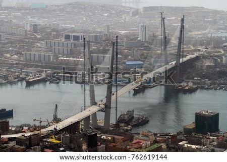 The Zolotoy Golden Bridge is cable-stayed bridge across the Zolotoy Rog (Golden Horn) in Vladivostok, Russia