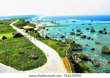 Miyakojima island in Okinawa Prefecture,Japan.
"Higashi-hennazaki" Royalty-Free Stock Photo #762676990