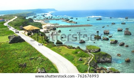 Miyakojima island in Okinawa Prefecture,Japan.
"Higashi-hennazaki" Royalty-Free Stock Photo #762676993