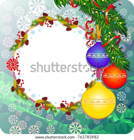 Winter holiday background with Christmas ornaments, snowflakes and free space for your greeting text. Vector clip art.