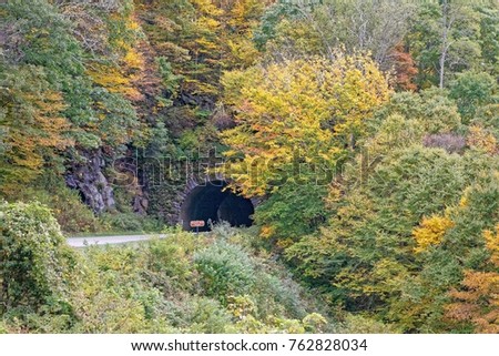 One of the many tunnels through the mountains of North Carolina on the Blue Ridge Parkway in the Great Smoky Mountains National Park