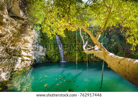 Adonis Baths, the famous showplace for tourists near Paphos, Cyprus. Royalty-Free Stock Photo #762917446