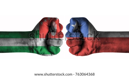 Abkhazia vs Chile