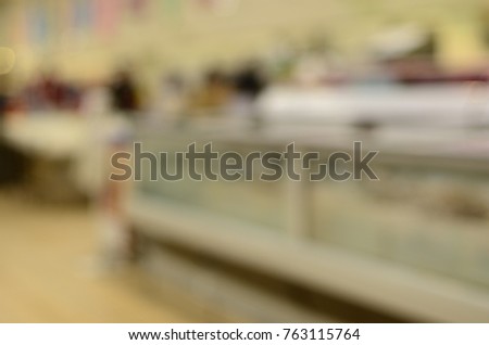 blurred supermarket view