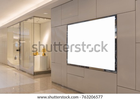 blank billboard for advertising poster or blank billboard banner on wall