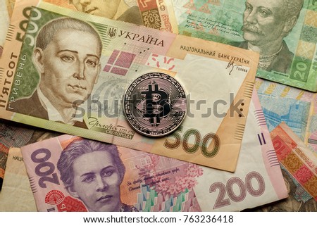 Bitcoin over the Ukrainian hryvnia currency