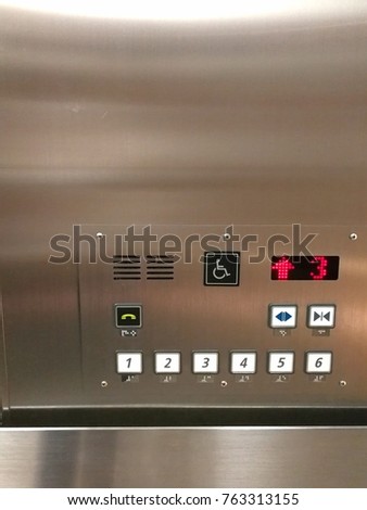 Elevator buttons in the lift.