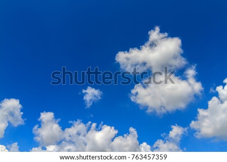 Monster cloud, White fluffy clouds with shaping like dragon on blue sky, image for business target / imagination kids learning / meteorology presentation / inspiration / chinese new year concept
