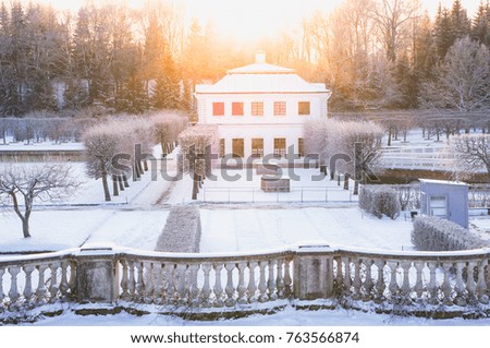 Winter beautiful landscape with architecture on a cold day. Russia. Peterhof. The lower Park.
