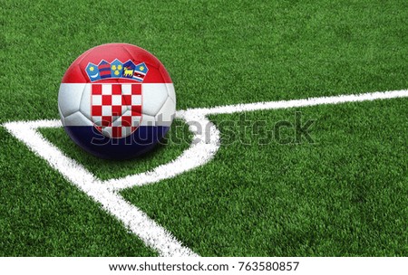 The flag of Croatia is depicted on a football, with a good place for your text