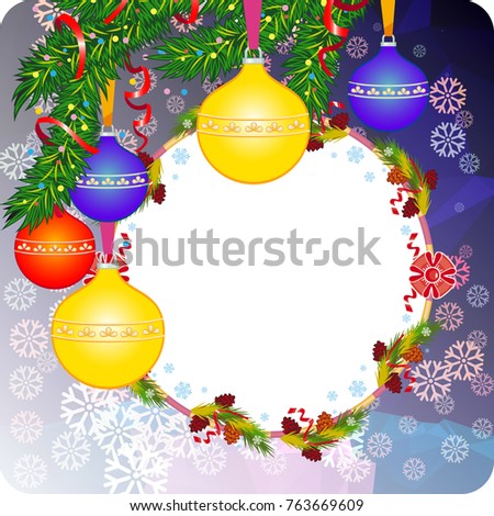 Winter holiday background with Christmas ornaments, snowflakes and free space for your greeting text. Vector clip art.
