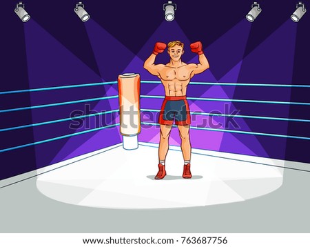 Young, handsome Caucasian male boxer standing on boxing ring in the spotlight, hand drawn vector illustration. Front view full length portrait of smiling young Caucasian boxer standing on boxing ring