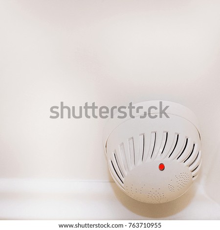 smoke detector in the room
