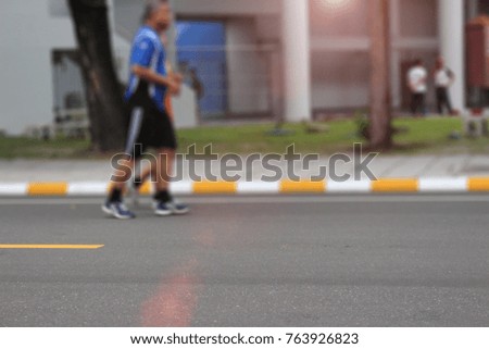 street park outdoor blurred Photo of men being Running exercise