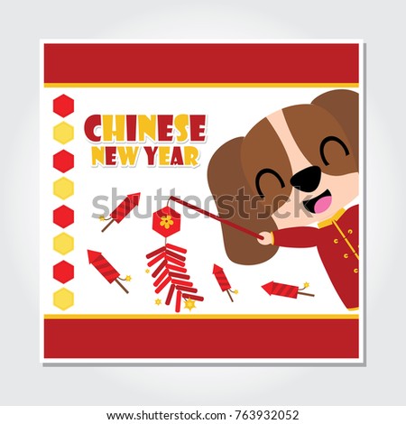 Cute puppy boy plays firecrackers and rocket fireworks vector cartoon illustration for Chinese New Year card design, postcard, and wallpaper