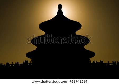 The temple of Heaven eclipsing the sun, Beijing