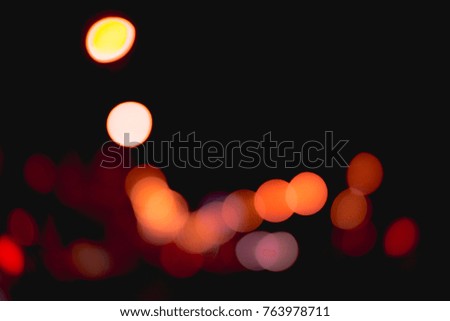 Colorful bokeh lights with dark background