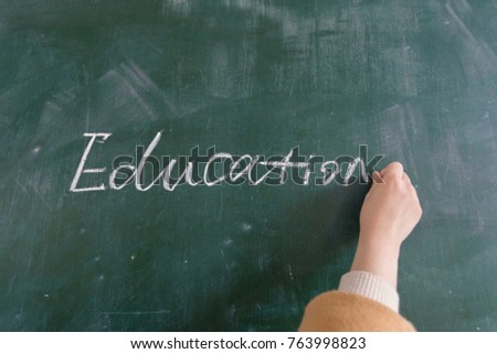 English and letters on the blackboard, education in China