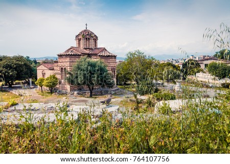 Church of the Holy Apostles, also known as Holy Apostles of Solaki or Agii Apostoli, located in the Ancient Agora of Athens, Greece. Traveling concept background.
