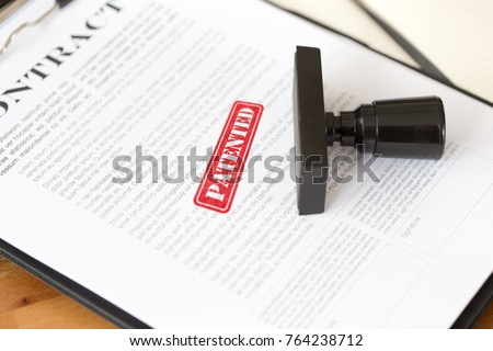 PATENTED STAMP CONCEPT Royalty-Free Stock Photo #764238712