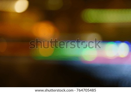 Illumination at Tokyo night